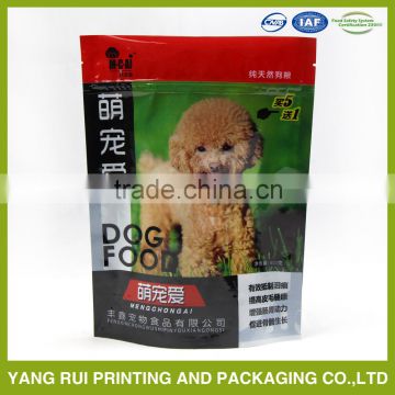 Vivid printing standup Plastic Dog Food Snack Packaging plastic bags for pet food
