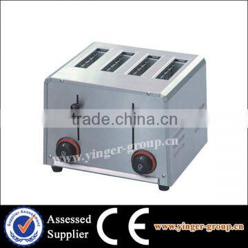 YGATN-4A Electric 4 Slicer Commercial Toaster