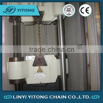 China Factory Chromed Certified g80 Lifting Chain