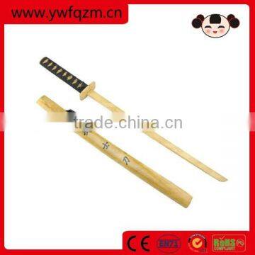 Classical Kids Bamboo Katana