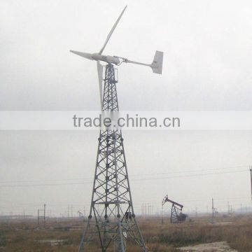 Horizontal Wind Turbine 30kw For Sale