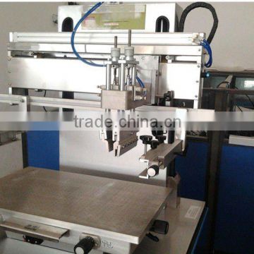 Screen printing machineScreen printing machine