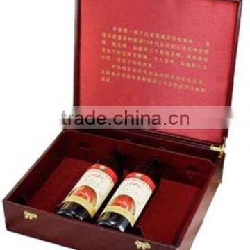 4pieces of wine bottle gift box