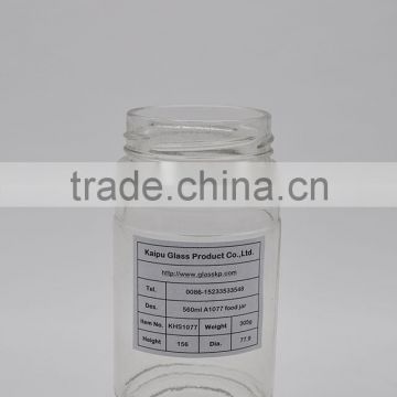 China Made Glass Jar for Food Honey Candy on Sale