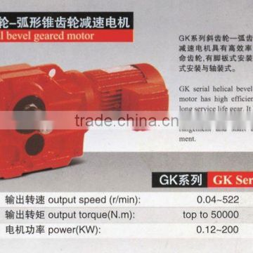 gk Series Foot Mounted Helical Geared Motor
