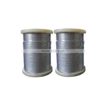 hot selling, made in China galvanized rope wire 0.01-20mm