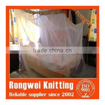 Chinese mosquito net factory cheap mosquito nets to AFRICA