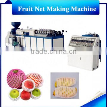 apple foam packing net extruder/epe foam fruit net machine