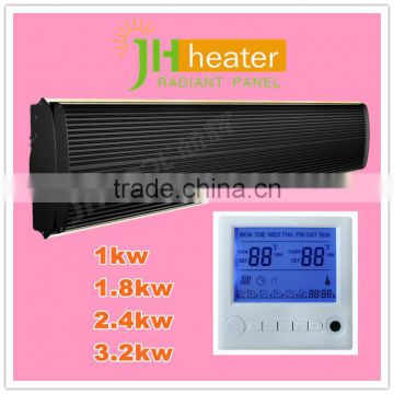 infrared heater 220v 2.4kw