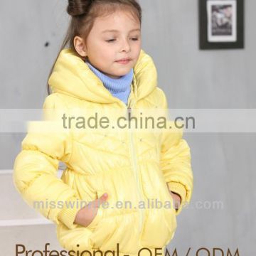wedding pant coat design girl child leather winter color steel coil from ying hang yuan metal