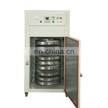 9-16 electric tea frying machine/Fresh black tea roasting machine