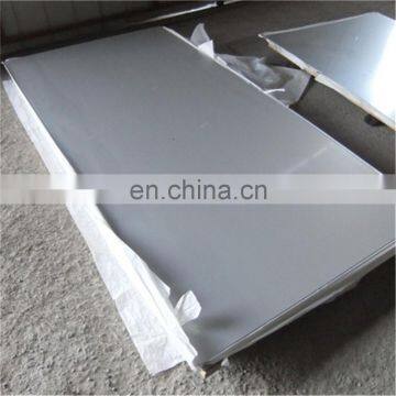 SS 201 2B Finish Stainless Steel Sheet Competitive Price