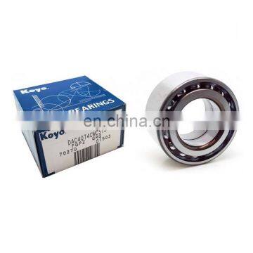 high precision japan brand nsk ntn auto wheel hub bearing DAC40700036 size 40x70x36mm for trukter parts good quality