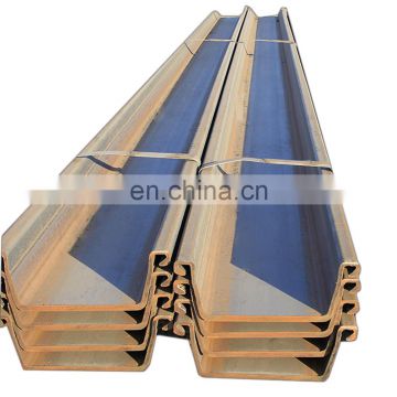 Type 2 Hot rolled steel sheet piles supplier