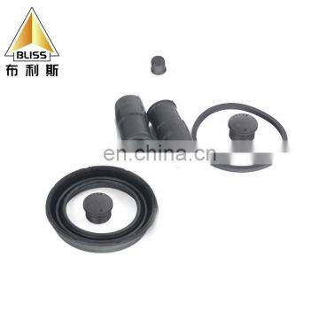 Brake caliper seal D4592 34103413265 34116750151 SEE100270 1K0 698 471A 7701206600 GRK905025 rubber dust covers for auto parts