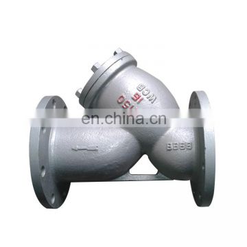 flanged connection y strainer filter,water meter sanitary flange forged steel y strainer