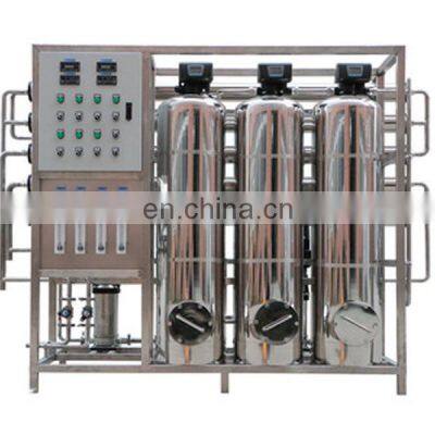 Water Treatment Machinery Industry DN250-300 Cyclone Desander Water Treatment Machinery