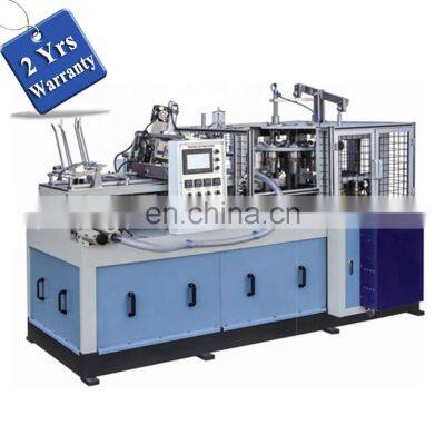 PS12S 12oz High Speed Automatic hot cold drink disposable coffee paper cup forming making machine