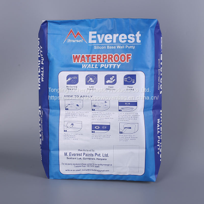 OEM Customized Price 3 Ply for 50kg 20kg Valve Mouth Sack Kraft Paper Cement Bag