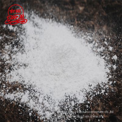 CCR805 nano coated calcium carbonate for wires abd cables