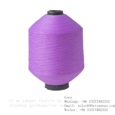Good Quality 75DTY+40d Covered White Wire Spandex for Hand Knitting