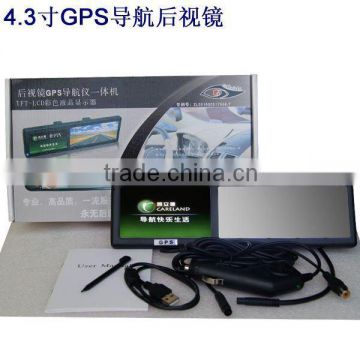 4.3" car rearview mirror with GPS navigation