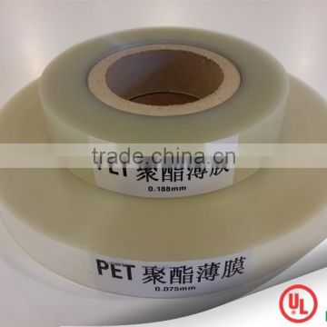 DEAN PET insulation film 0.023*118mm
