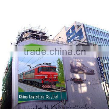 railway freight from Tianjin to Tumen/station Wojnowka