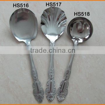HS516 Diamond Serving Spoon and Metal Big Spoon