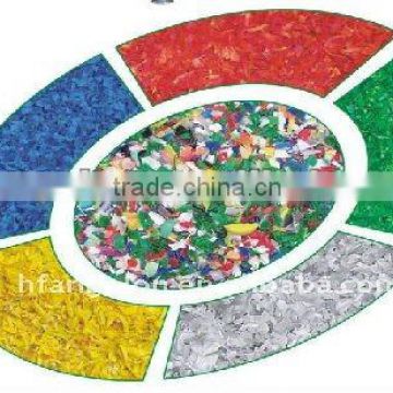 plastic color sorter/plastic processing machine, plastic color sorting machine