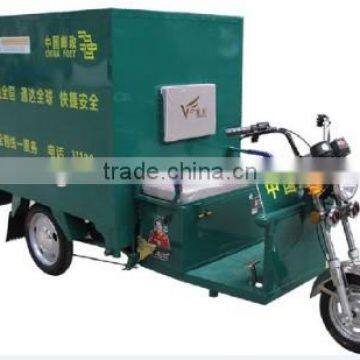 different sizes electric tricycle closed cargo