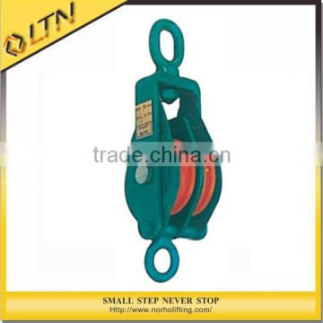 High Quality .05 Ton to 10 Ton Open Snatch Block