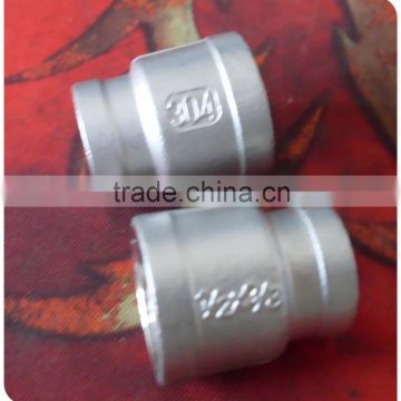 BSP Stainless Steel Socket Banded Reducer FF 1/2"X3/8"
