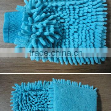chenille dusting cloth dish cloths