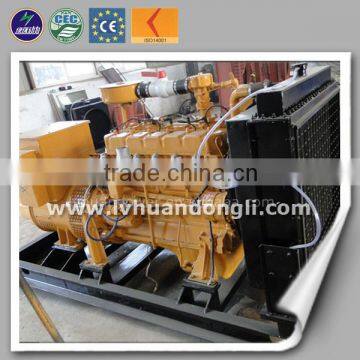 CE ISO international standard environmentally natural gas turbine generator