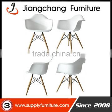 Wholesale White Relax Chair With Armrest JC-I197