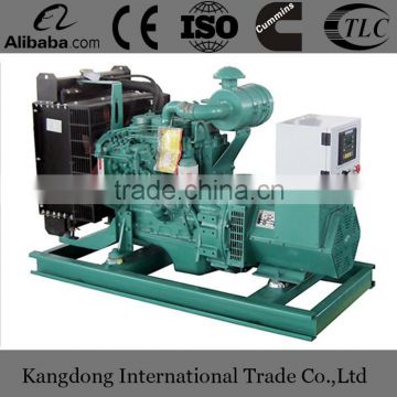 OEM 20KW Joint-ventural brand CE,ISO certificate power generator for sale