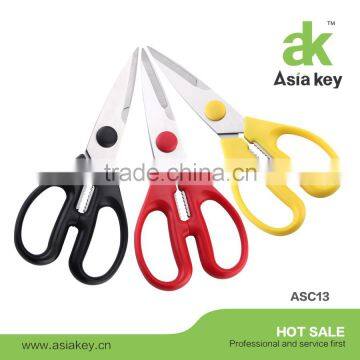 Utility Qualified Professional Household Food Kitchen Scissors