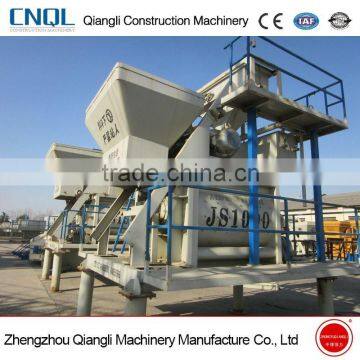 JS1000 Cement Mixer Machine Price Cement Mortar Mixer For Sale