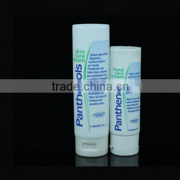 huijiang screen printing no tail latest large plastic tube