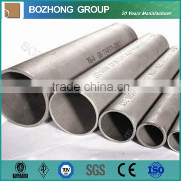High Quality 17-7PH Stainless Steel Seamless Pipe