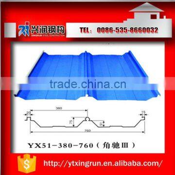 waterproof color galvanized corrugated roof steel sheet