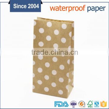 food grade Biodegradable kraft paper bag for sugar packaging