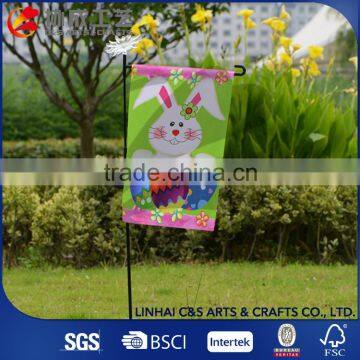 Color Fastness Garden Banner Flag