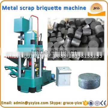 Aluminum iron metal scrap briquette press machine/ Scrap metal compactor press