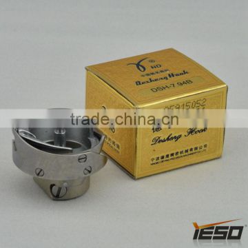 YND Desheng DSH-7.94B ,Best Rotary hook in China,Sewing Machine Parts