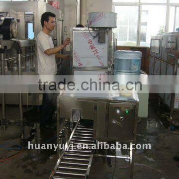 5 Gallon Drinking Water Filling Machine