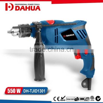 550W 13mm high quality ELECTRIC DRILL/POWER TOOL/ELECTRIC DRILL DH-ID1301