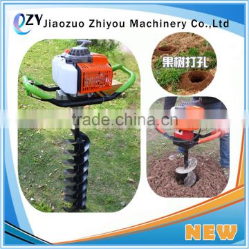 zhiyou 52CC and 63cc model Earth Auger Drill Bits Manufacturer (WhatsApp:0086 15639144594)
