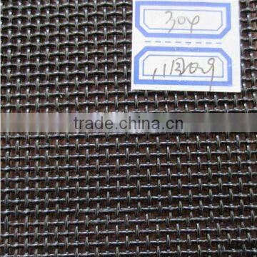 316&304 stainless steel window screen netting